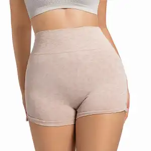 Beige Leopard Seamless Shorts
